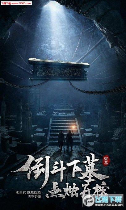 水果时尚风格