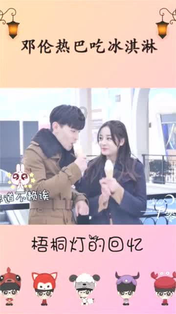 星途瑶光C-DM直播长测破纪录，1418.2公里高速极限续航，WLTC达成率109%