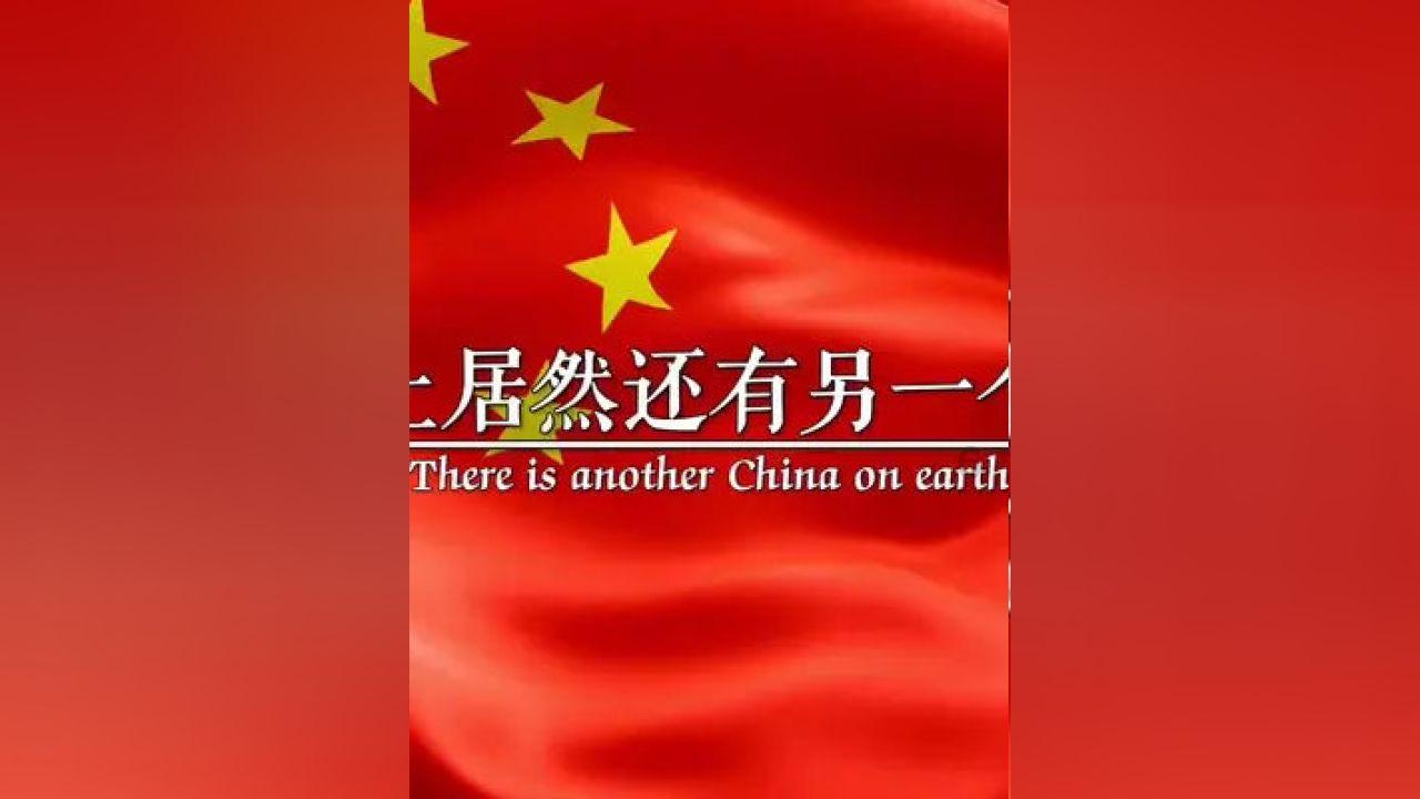 救援受困的向导
